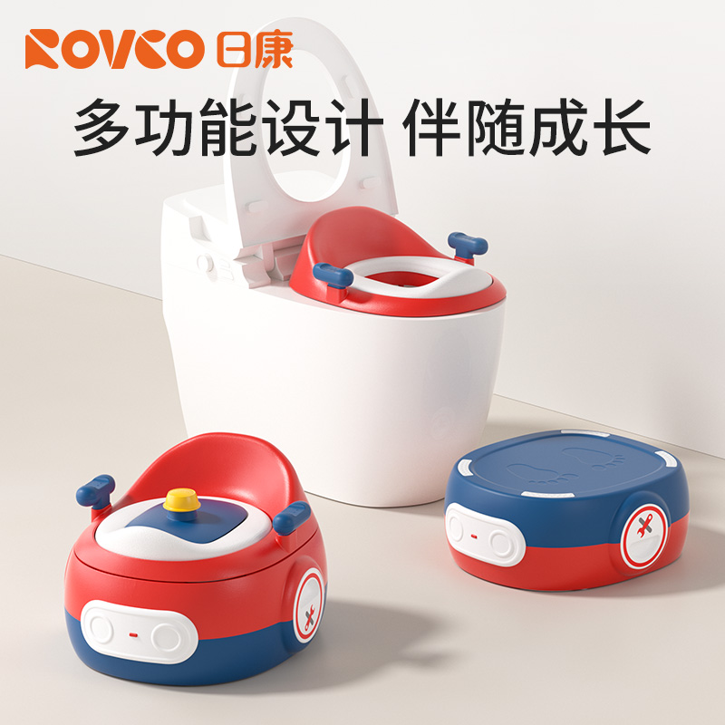 Rikang 子供用トイレ トイレ ベビー用便器 男の子用 特別な女の子用 赤ちゃん用トイレ 幼児用トイレ 便器