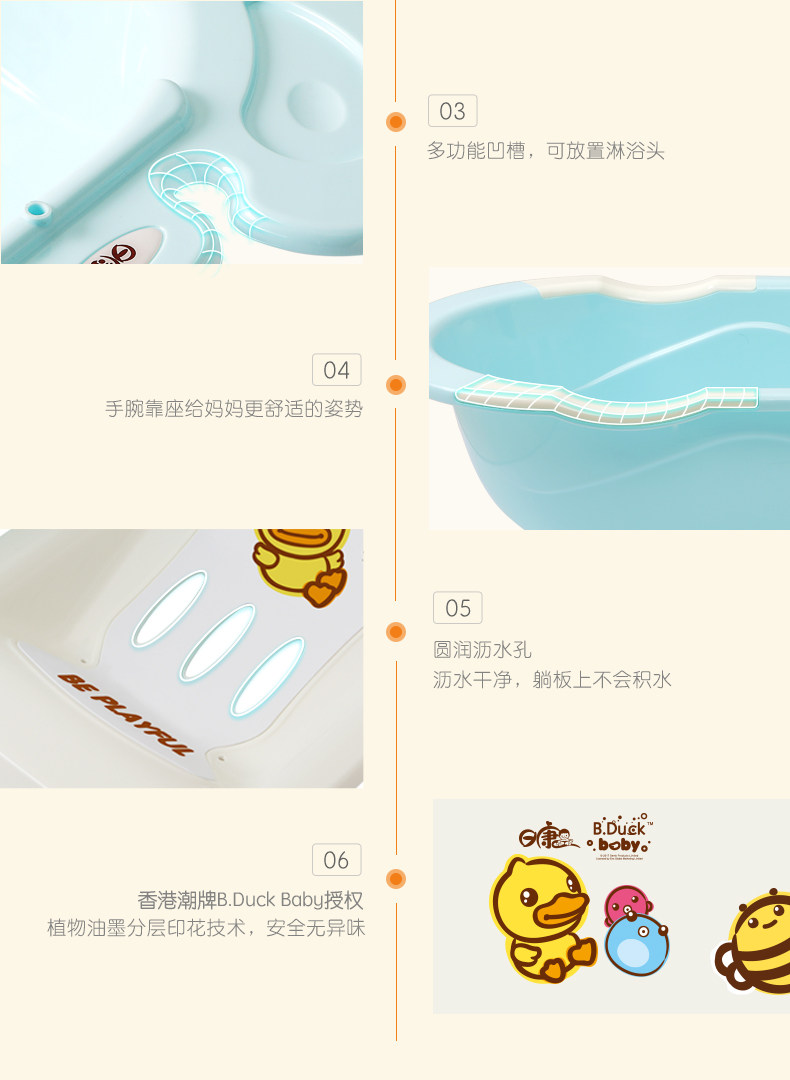 3626浴盆_11.jpg