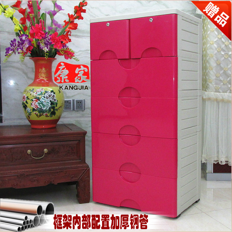 Conjia Large Number Thickened Baby Wardrobe Living Room Plastic Drawer Containing Cabinet Locker Baby Finishing Cabinet-Taobao