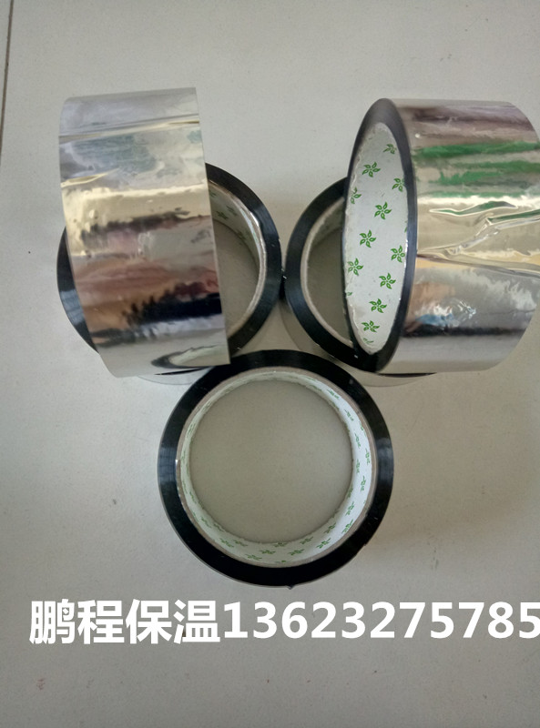 PAP băng 50 mét kem chống nắng phản chiếu chống lão hóa nhôm lá thiếc băng keo năng lượng mặt trời ống nước cách nhiệt - Băng keo