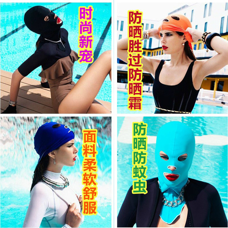 bart shark bart waterproof mother protective face headgear mask sunscreen face kini diving protective ear female swimming cap god