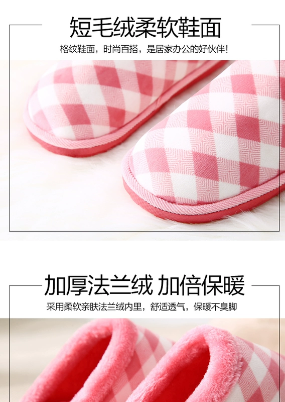 Dép đi trong nhà cho nam Mùa đông trong nhà Nam ấm áp Nội thất gia đình Cặp đôi Cotton Nước mắt dày Mùa đông 2018
