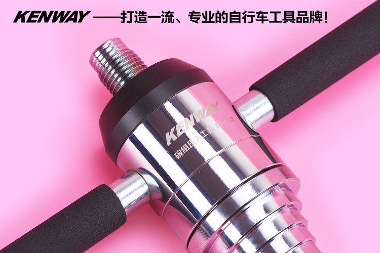 Outils pour vélo - Ref 2282230 Image 43
