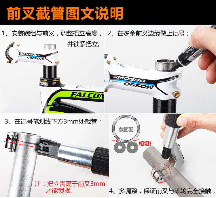 Outils pour vélo - Ref 2280600 Image 17