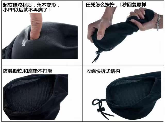 Selle de vélo - Ref 2351068 Image 6