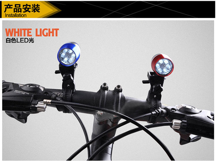 Eclairage pour vélo - phare - Ref 2403151 Image 11