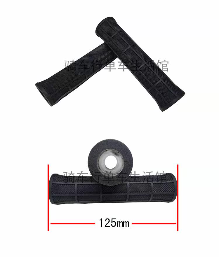 Poignées de vélo - Ref 2340171 Image 3