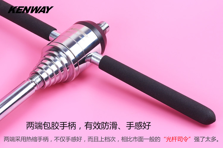 Outils pour vélo - Ref 2282230 Image 45