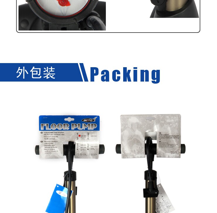 Pompe à vélo BETO - Ref 2387098 Image 9