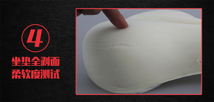 Selle de vélo - Ref 2350383 Image 12