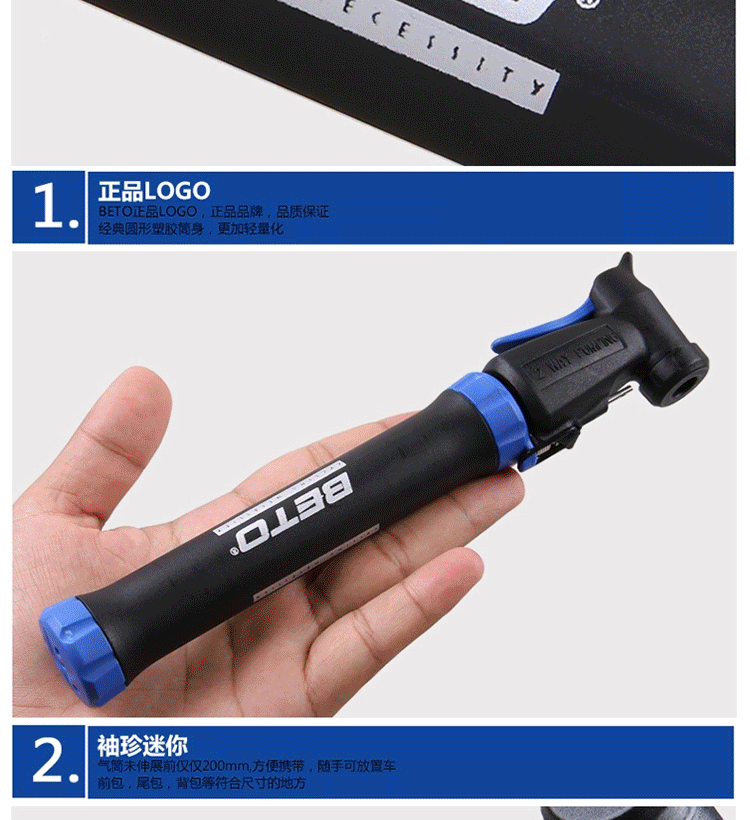 Pompe à vélo BETO - Ref 2387100 Image 6