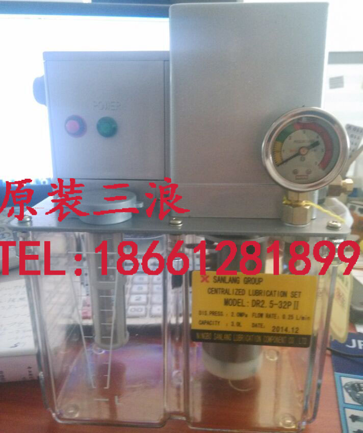 DR5-32 Triple Wave Electric Thin Oil Lubrication Plus Oil Pump Accessories DR2 DR2 5-32PII DR2 5-32P