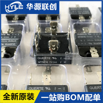GUERTE Three-phase rectifier bridge MT3516A 5016A 2516A 3516W 3516L BR5010 3510