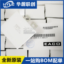 EACO new non-inductive capacitor IGBT capacitor STM-2000-0 56-BP11 STM2000V0 56UF