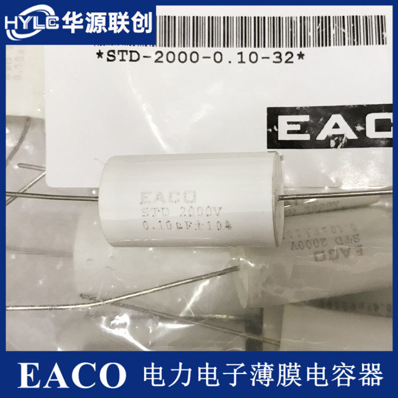 EACO absorption capacitor STD-2000-0 10-32 STD2000V0 1UF thin film IGBT direct current container