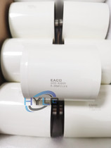 EACO SDD 8000V 8KV 0 22 0 33 0 50 0 68 0 75 1 0 1 25 1 5 2UF