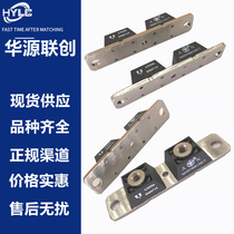 Diode Module MURP20040CT 20060CT 30060CT 40040CT 30040CT 30045CT