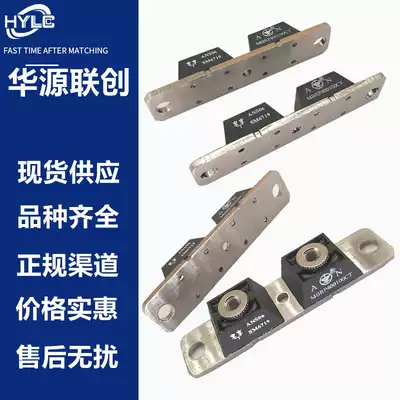 Schottky barrier diodes MBRP400100CT 400200CT 300200CT MURP300100CT module