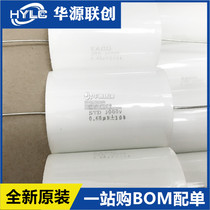 EACO Non-inductive capacitor IGBT snubber capacitor STD-3000-0 68-57 STD3000V0 68UF New