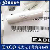EACO High Voltage Capacitor MS-15000-0 0033-60 MS15000V0 0033UF Original Film Capacitor