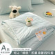 Class A summer cooling quilt air-conditioned quilt four-piece summer quilt core pure cotton machine washable single quilt children's thin quilt 4
