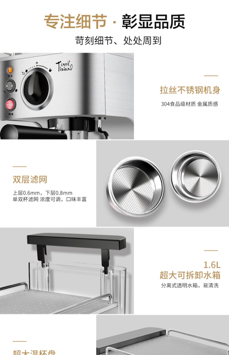 máy pha cà phê nespresso [Đài Loan] Eupa / Tsann Kuen TSK-1819A máy kéo hoa bán tự động dạng bọt sữa máy xay cafe hc600