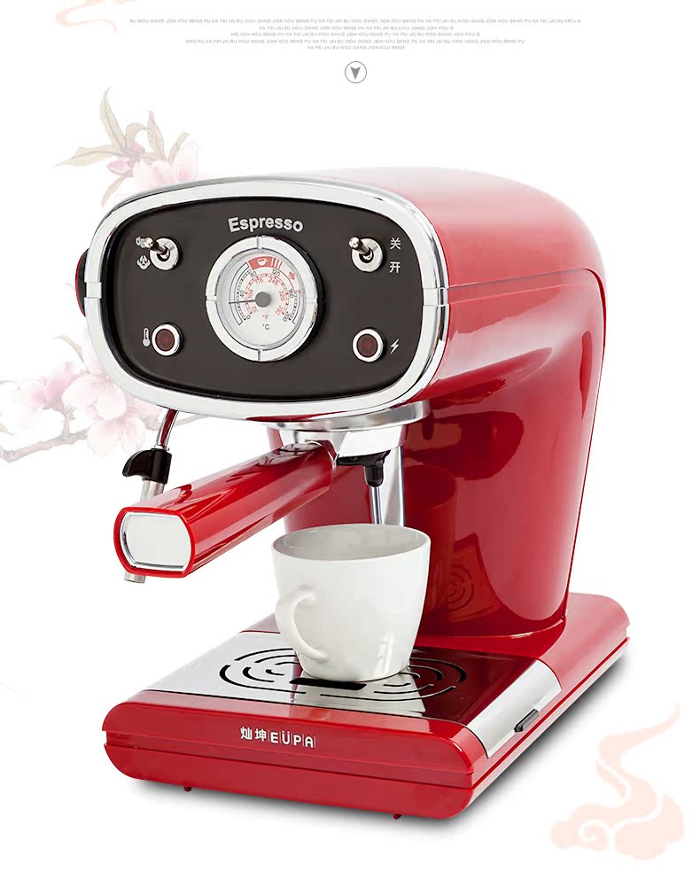 máy pha cà phê không bơm nước	 [Đài Loan] Máy pha cà phê retro Eupa / Tsann Kuen TSK-1163A áp suất cao bán tự động Ý - Máy pha cà phê máy pha cafe philips