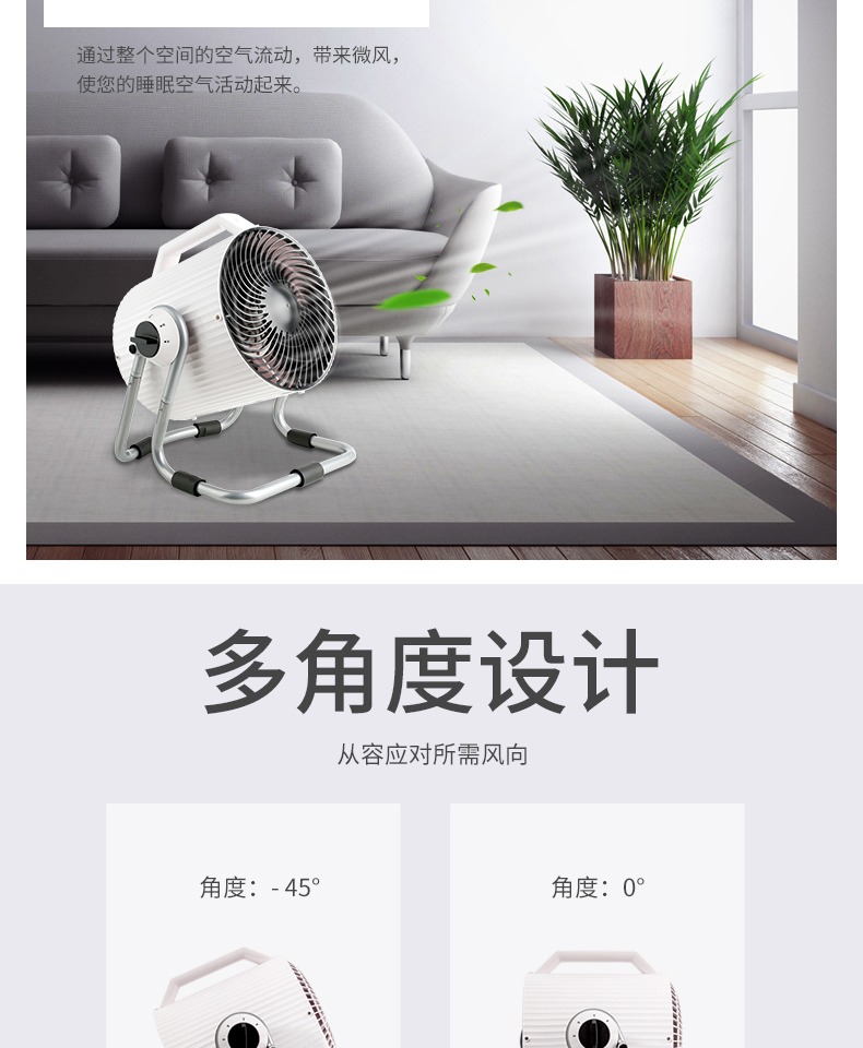 [Đài Loan] Máy lọc không khí đối lưu quạt máy tính để bàn Eupa / Tsann Kuen TSK-F8103 - Quạt điện quạt trần 4 cánh panasonic