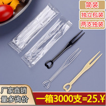 Disposable fruit fork independent packager plastic snack fruit insert hotel snack fork individually packed fruit pick