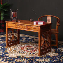 New Chinese Desk Solid Wood Computer Writing Desk Brief Home Chinese Medicine Consultation Desk Antique Small Household Type Learning Desk
