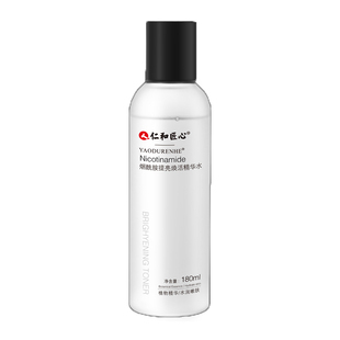 【药都仁和】男式爽肤水保湿补水控油180ml