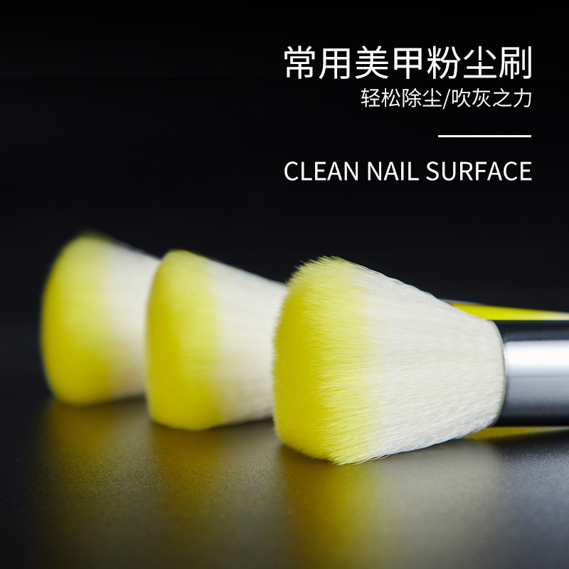 Nail Art Brush Dust Brush Large Soft Hair Nail Brush Cleaning Brush Polishing Makeup Blush Brush Tools Supplies Nail Shop