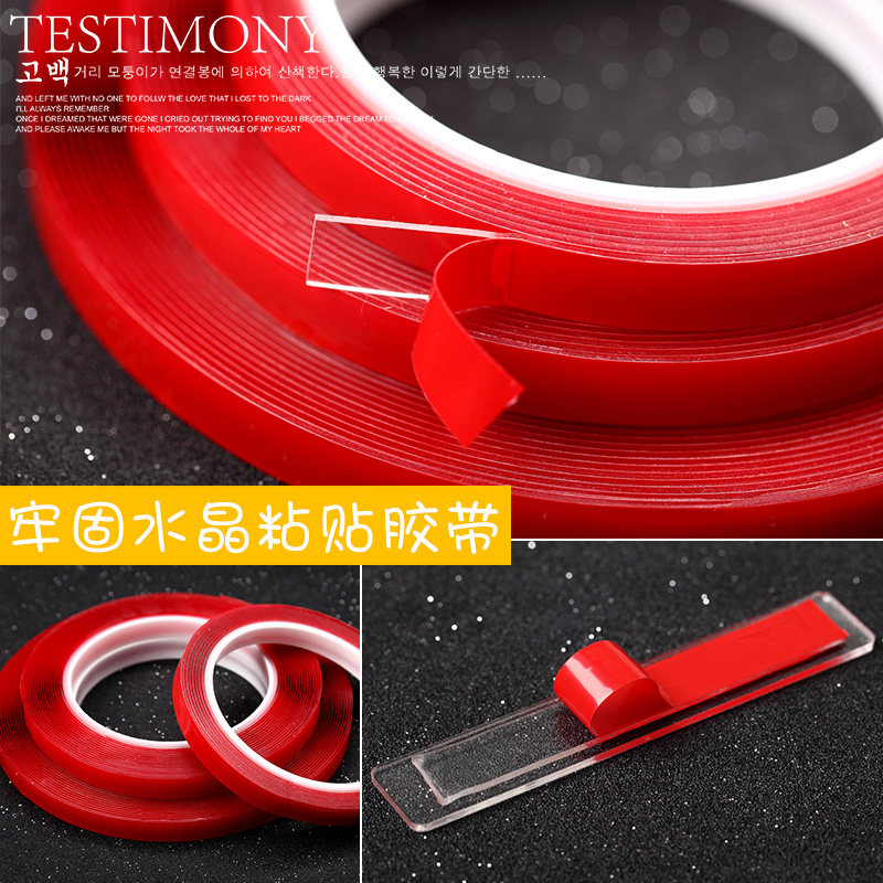 Nail transparent double-sided glue tape double side with no trace nail shop, nail art display gum