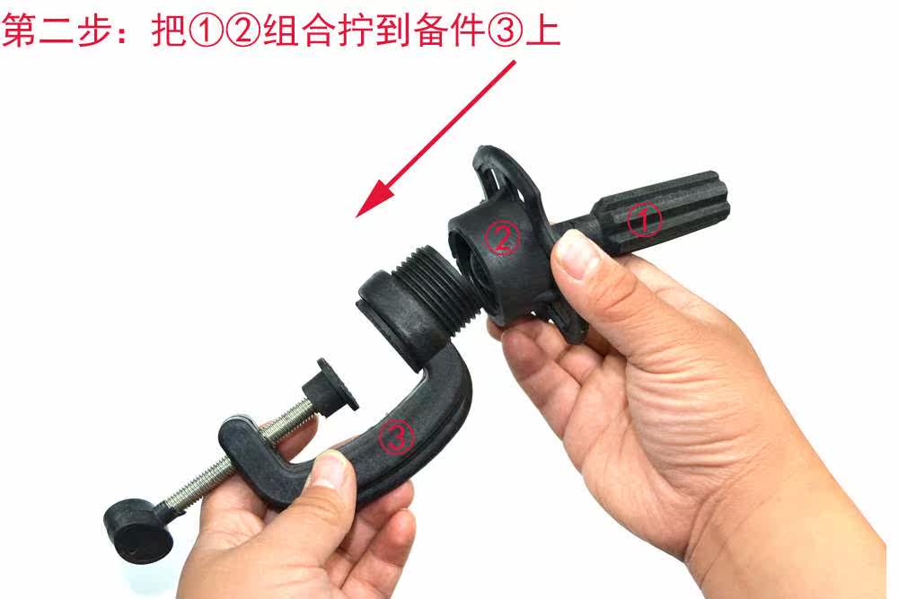 Главная кронштейна