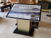 Floor upright guide desk indicating floor guide card coroom plate total flat chart showing horizontal index table guide cards