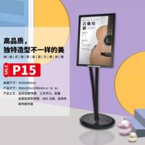 Minimalist Hyundais new floor aluminum profile upright billboard Hotel guide to the purchase of the Billboard Water Billboard Promotional Show Shelf