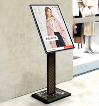 Brief Hotel Waterboard Standing of Metal Billboard Greeting Cards Stand for Stainless Steel Signs Vertical Billboard