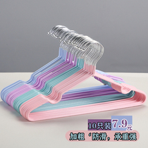 Dip clothes hanger non-slip childrens clothing rack hanging dry and wet clothes rack childrens non-trace drying rack clothes rack