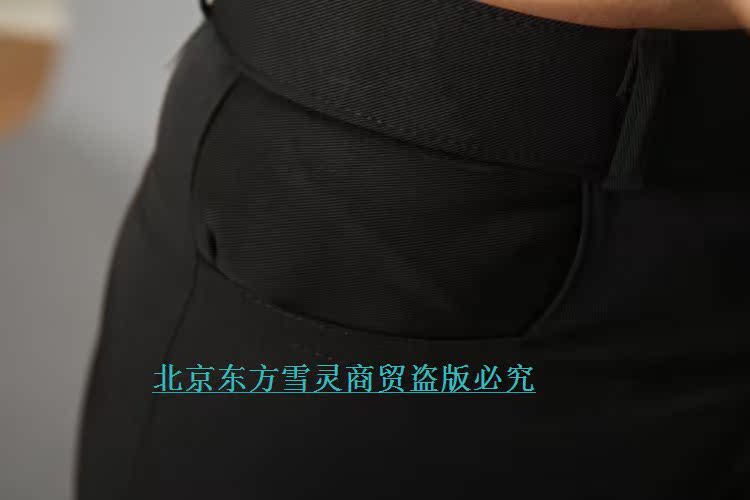 Pantalon en vrac pour jeunesse en polyester pour été - Ref 1474098 Image 36