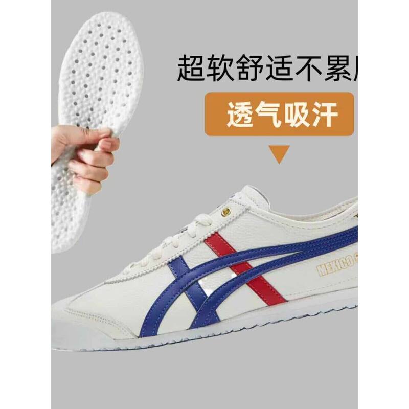 Brand Clearance Shoes |   2026 New Model Tiger Onitsuka Men's and Women's Shoes Genuine Leather Casual Shoes Onitsuka Tiger Sports Canvas Shoes