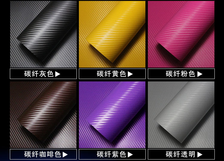 Déco pour vélo - Ref 2279615 Image 15