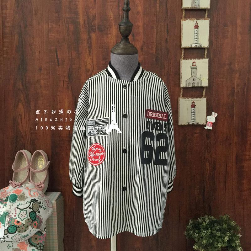Chemise enfant à manche longue - Ref 2083329 Image 7