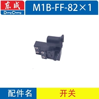 M1B-FF-82x1 Электрический Переключатель Электрика