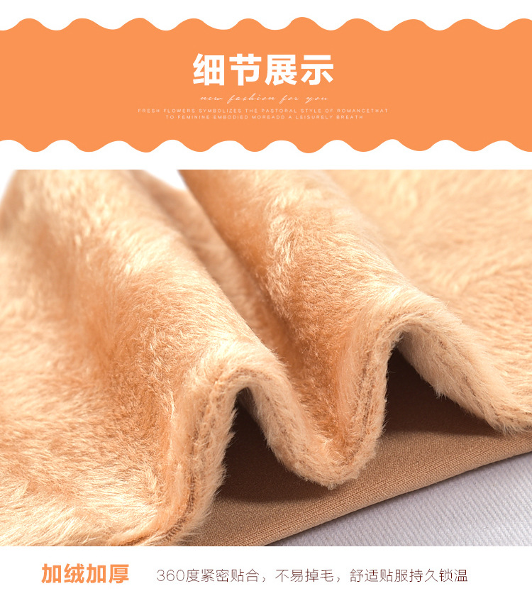 Vớ nữ mùa thu và mùa đông vớ tuyết cộng với tất nhung dày ấm sàn trong ống rắn màu nam và nữ rộng tất chống trượt vớ cotton tất trắng cao cổ
