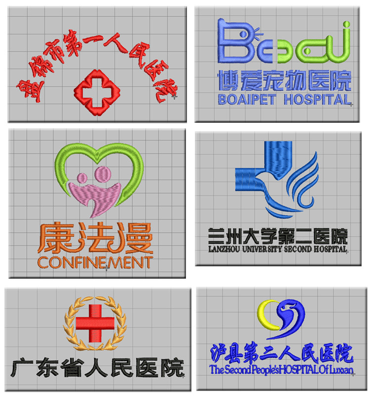 Uniforme infirmière - Ref 1857127 Image 22