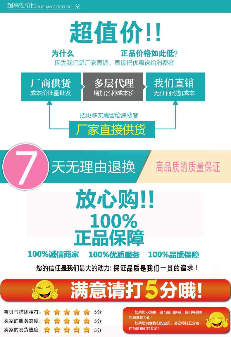 Uniforme infirmière - Ref 1857127 Image 23