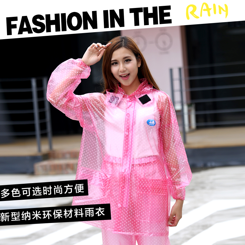 Jiangtai-Ring Transparent Motorcycle Electric Car Thickens Outdoor Splitter Men and Women Adult Rainjacket Kit