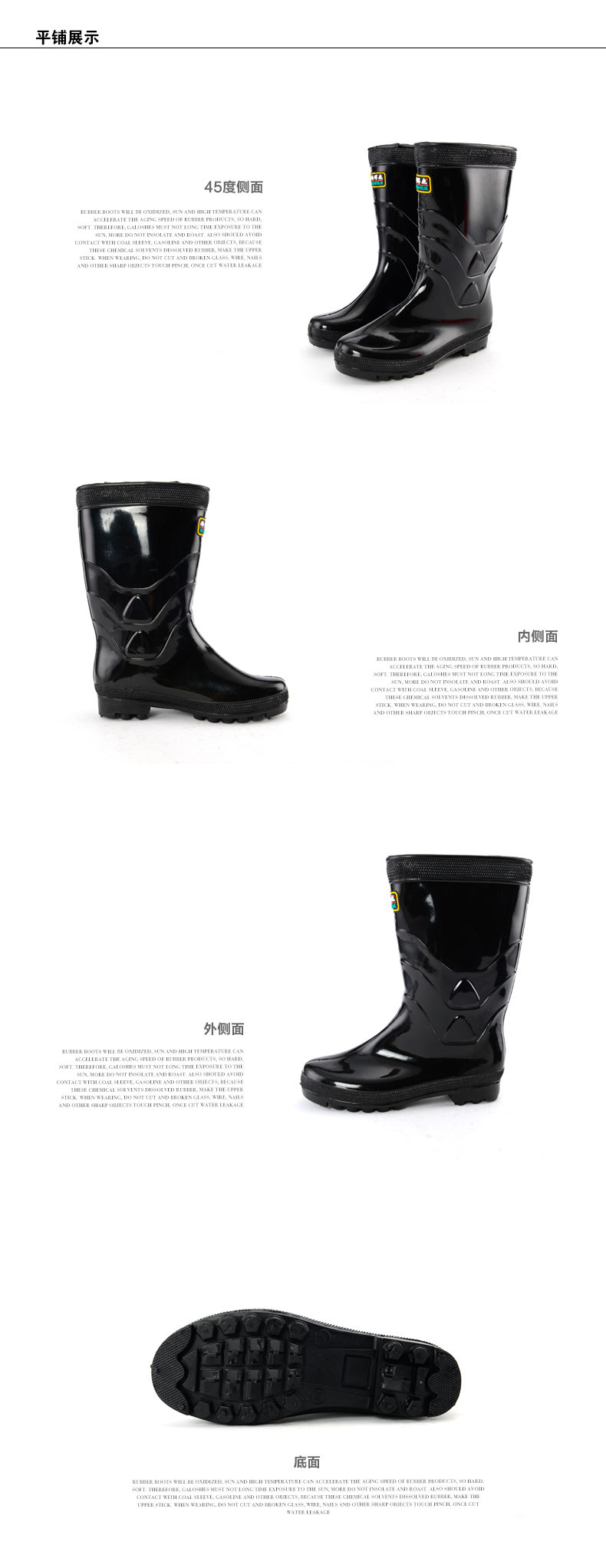 Chaussures - bottes caoutchouc homme pour printemps - semelle tendon - Ref 963897 Image 8