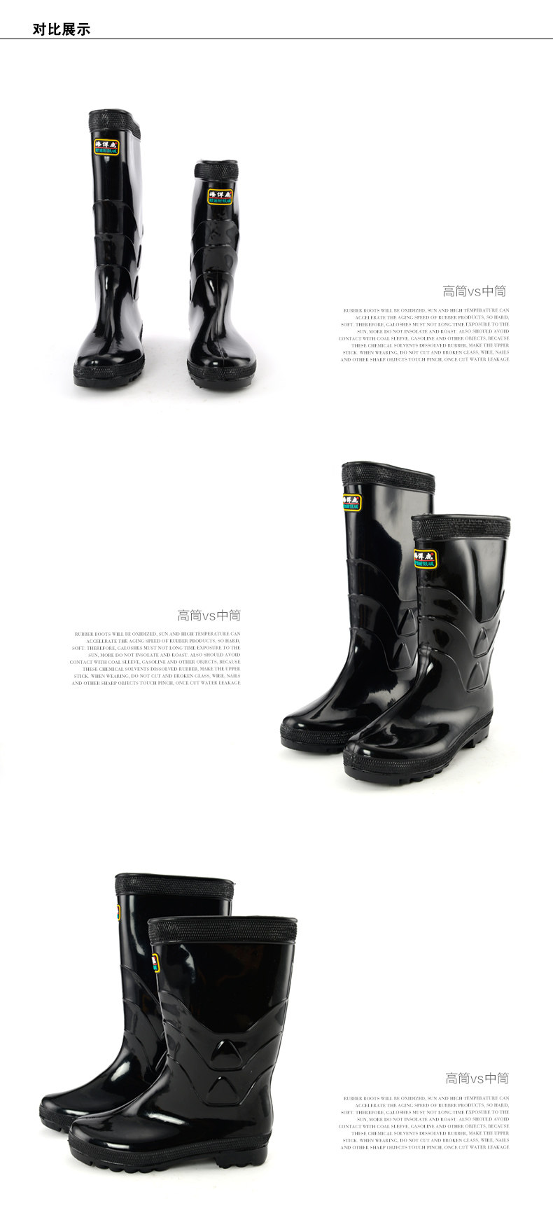 Chaussures - bottes caoutchouc homme pour printemps - semelle tendon - Ref 963897 Image 10