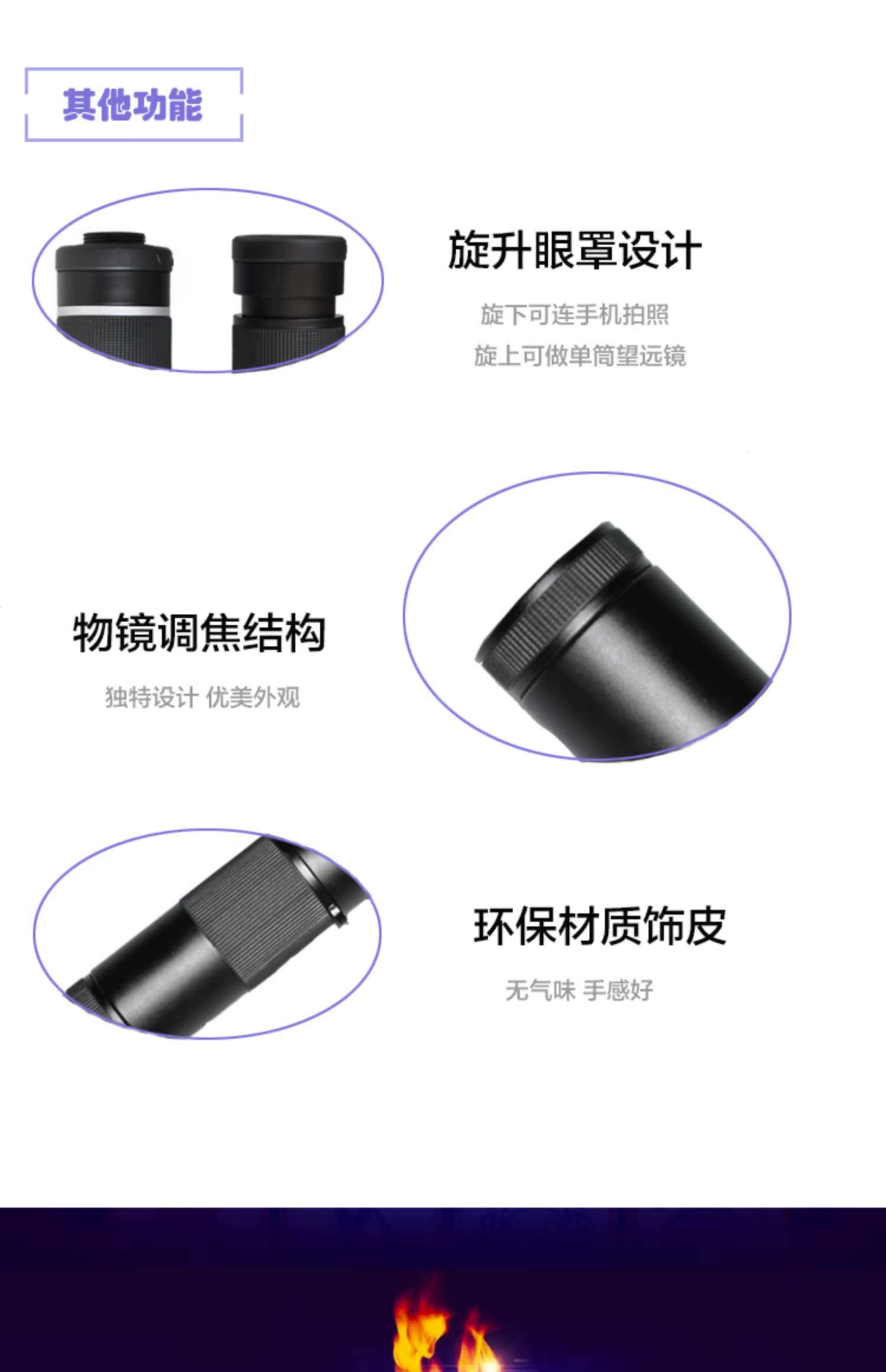 New Kenart HD Wide Angle Pocket Điện thoại di động một mắt Toàn màn hình Telephoto Lens Commando ngoài trời - Kính viễn vọng / Kính / Kính ngoài trời ống ngắm bushnell